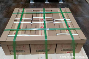 拉萨贡嘎航空物流酒水【机场货运当天